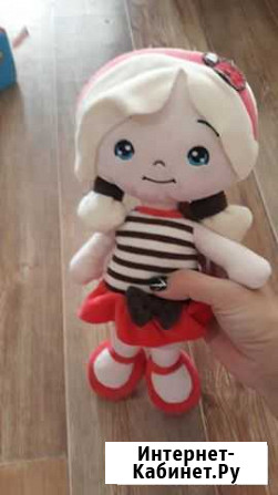 Куколка Земляничка из мультфильма Новосибирск - изображение 1