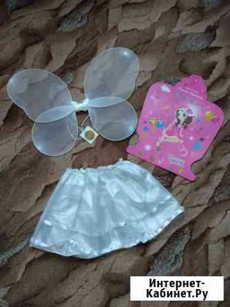 Крылышки феи новые Тюмень