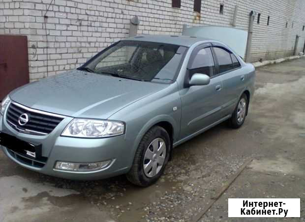 Бампер Nissan Almera Classic B10 2006-2013 Салават - изображение 1
