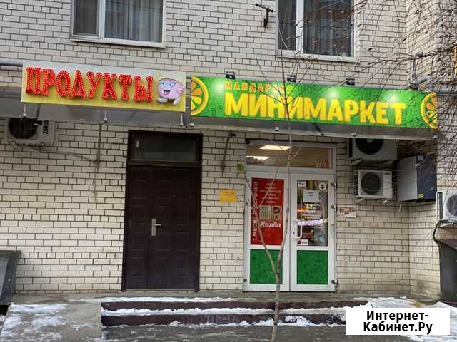 Продавец Ставрополь - изображение 1