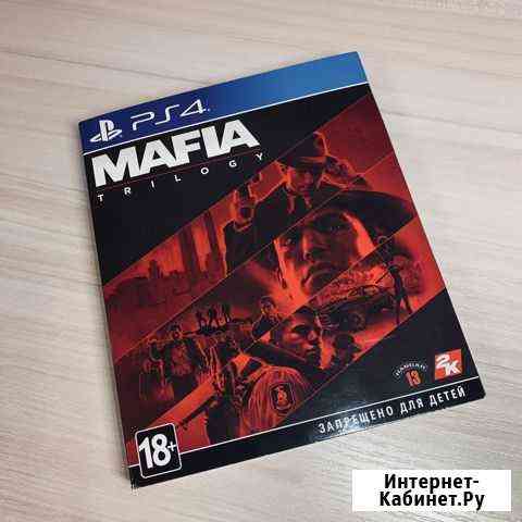 Mafia Trilogy ps4 Ухта