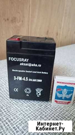 Аккумулятор -6V 4 Ah 3-FM-4.5 6v4.5aн/20 HR Кисловодск - изображение 1