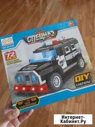 Внедорожник Чита