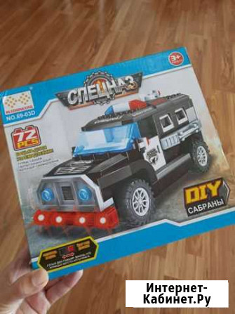 Внедорожник Чита - изображение 1