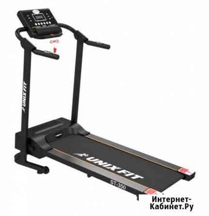 Беговая дорожка unixfit ST-350 Казань