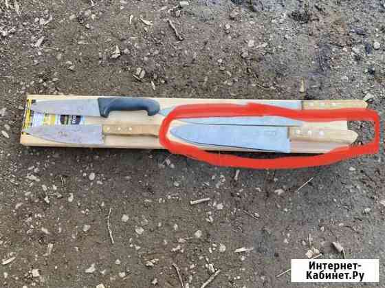 Нож Хабаровск