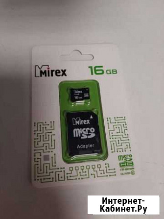 MicroSD 16GB+Adapter кг01 Курган - изображение 1