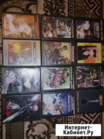 DVD диски Тула - изображение 1