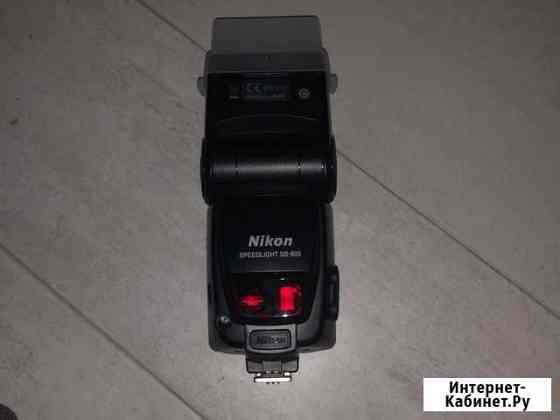 Nikon SB-800 Котельники