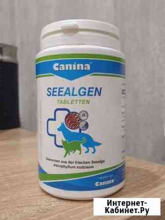Sealgen canina витамины для собак Северодвинск
