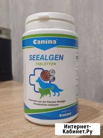 Sealgen canina витамины для собак Северодвинск - изображение 1