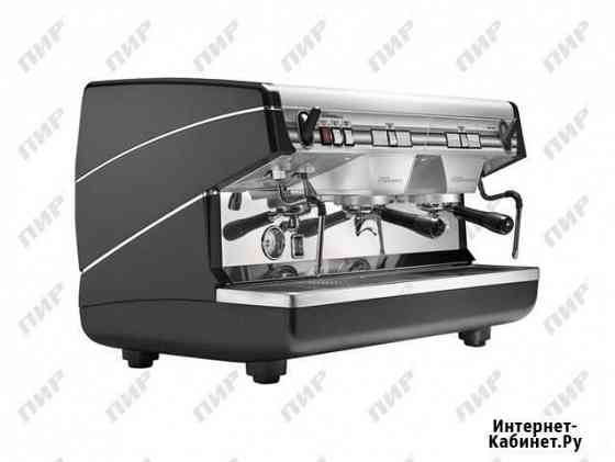 Кофемашина Nuova Simonelli Appia II 2 Gr S Махачкала