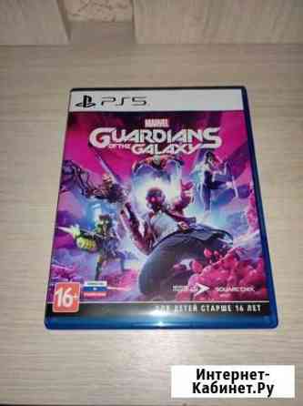 Guardians of the Galaxy / для PS5 Ставрополь