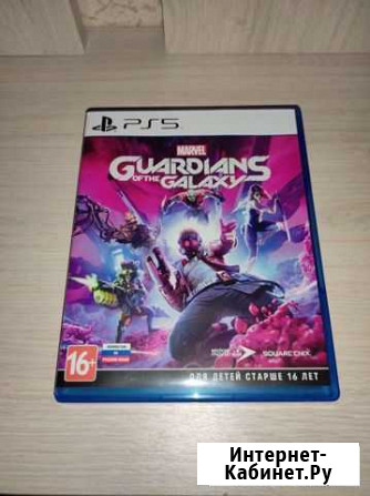 Guardians of the Galaxy / для PS5 Ставрополь - изображение 1