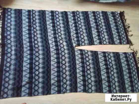 Накидка на плечи плед Екатеринбург