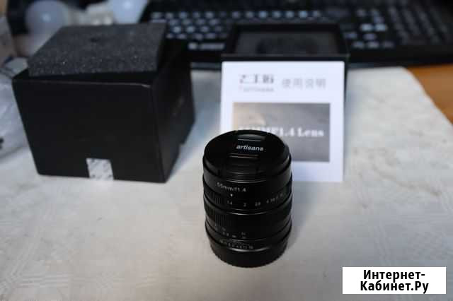 Объектив под Nikon FX maunt 55 мм светосила 1,4 Белгород - изображение 1