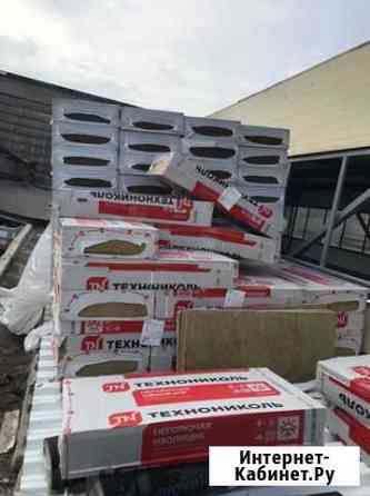 Утеплитель техноруф Н30. Плотность 120 Воронеж