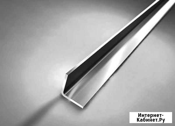 Алюминевый уголок Майкоп - изображение 1