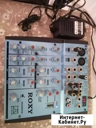 Roxy VX1002FX Красногорск - изображение 1