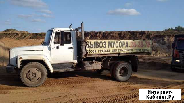 Песок, Отсев, Гравий, Щебень Иваново - изображение 1