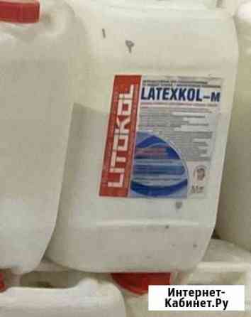 Грунтовка Москва