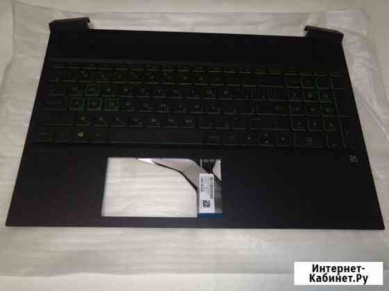 Клавиатура для ноутбука HP Pavilion Gaming 15-ec Самара
