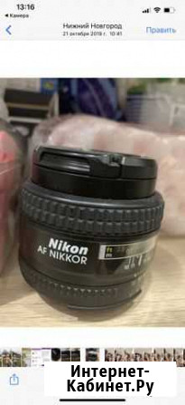 Объектив nikon 50mm 1 4 Нижний Новгород - изображение 1
