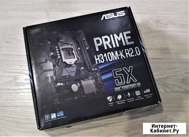 1151v2 Asus h310m-k r2.0 Киров - изображение 1