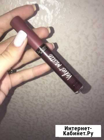 Помада матовая Рязань - изображение 1