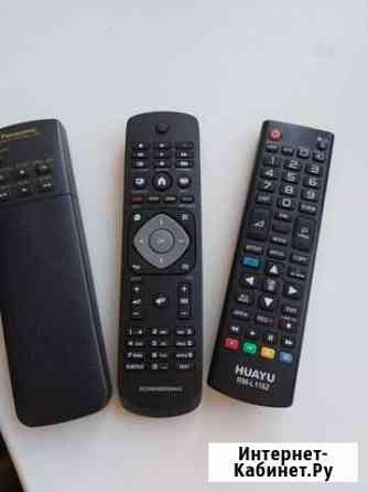 Пульт ду Нижний Новгород