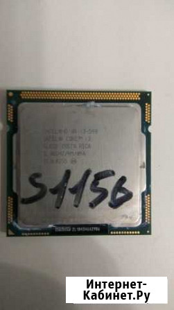 Intel Core i3 Мурино - изображение 1