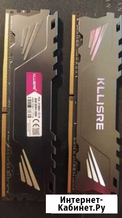 Оперативная память DDR4 2x8GB Саранск - изображение 1