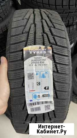 Nokian 215/55 R16 Грозный - изображение 1