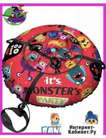 Тюбинг ватрушка новая Новосибирск