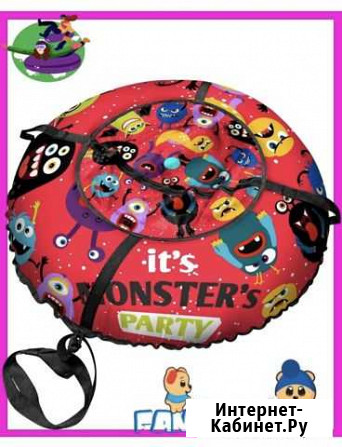 Тюбинг ватрушка новая Новосибирск - изображение 1