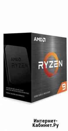 Процессор AMD Ryzen 9 5950X оем Белгород