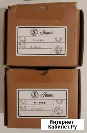 Трансформаторы выходные James SE JS-6123 HS 3 Комсомольск-на-Амуре - изображение 1
