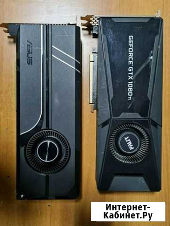 GTX 1080 Ti 11 гб asus и palit Димитровград - изображение 1