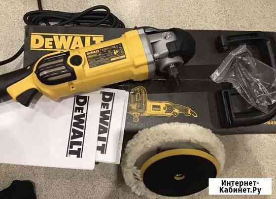 Полировальная машина dewalt Старый Оскол