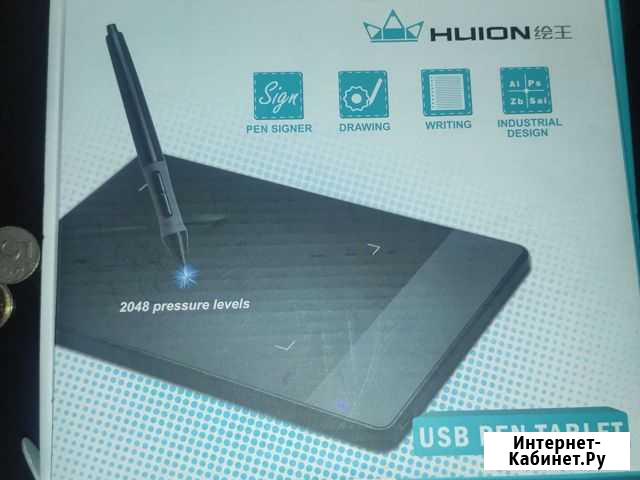 Графический планшет huion Старокучергановка - изображение 1