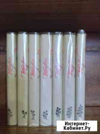 Ж. Бенцони Катрин в 7 тт Старый Оскол