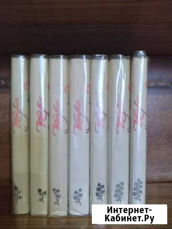 Ж. Бенцони Катрин в 7 тт Старый Оскол - изображение 1