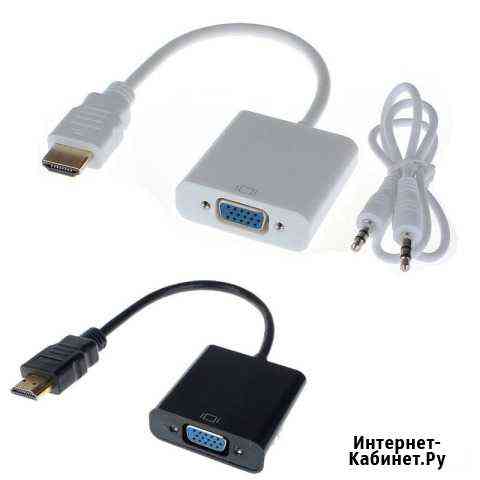 Переходник hdmi на VGA новый Барнаул