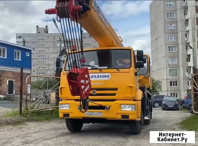 Аренда Автокрана 5, 16, 25, 32 тонны, Услуги Екатеринбург - изображение 1