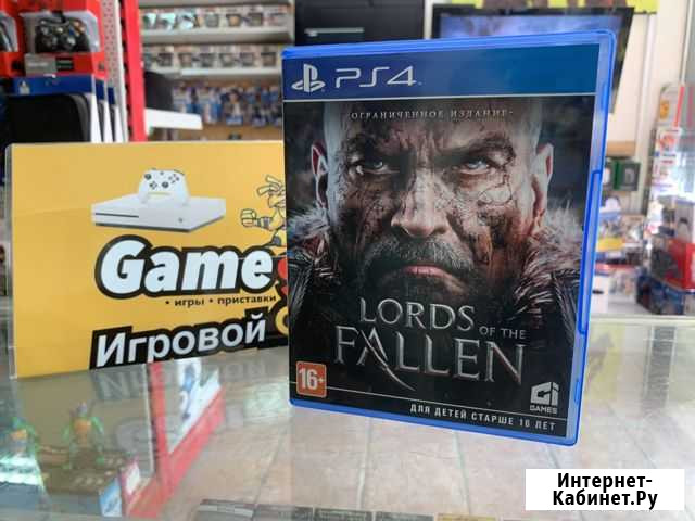 Lords of The Fallen PS4 Кострома - изображение 1