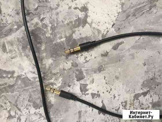 Шнур 1м Воронеж