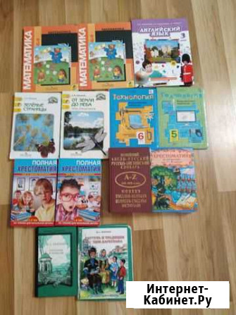 Книга Каспийск - изображение 1