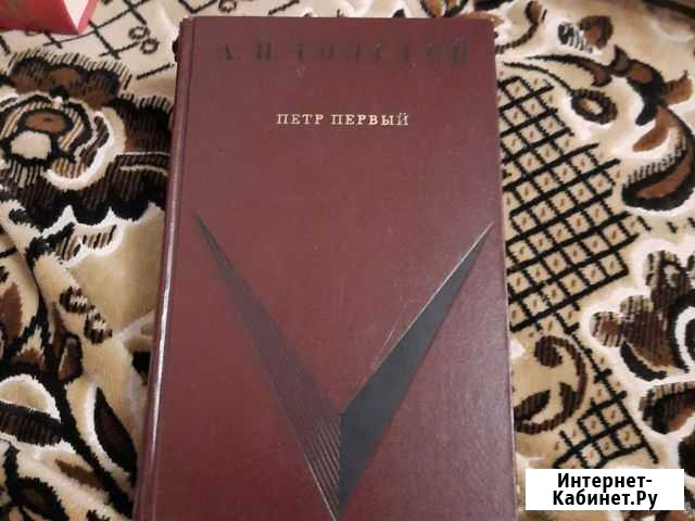 Книга 1968 года Короча - изображение 1