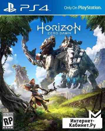 Игра для PS4 Энгельс