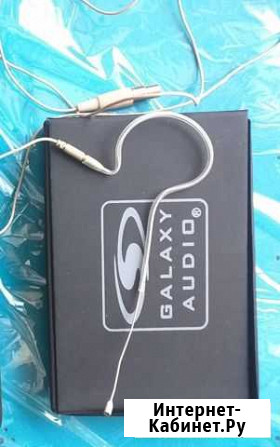Головнные микрофоны Galaxy Audio Пенза - изображение 1